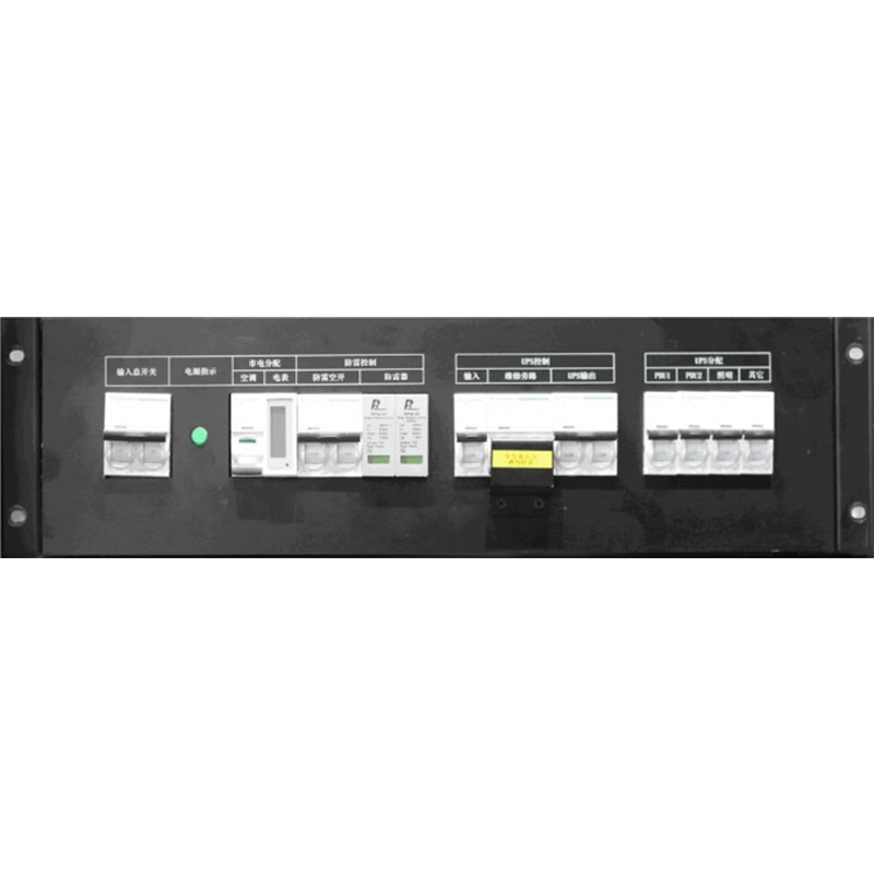 A1 Power distribution unit