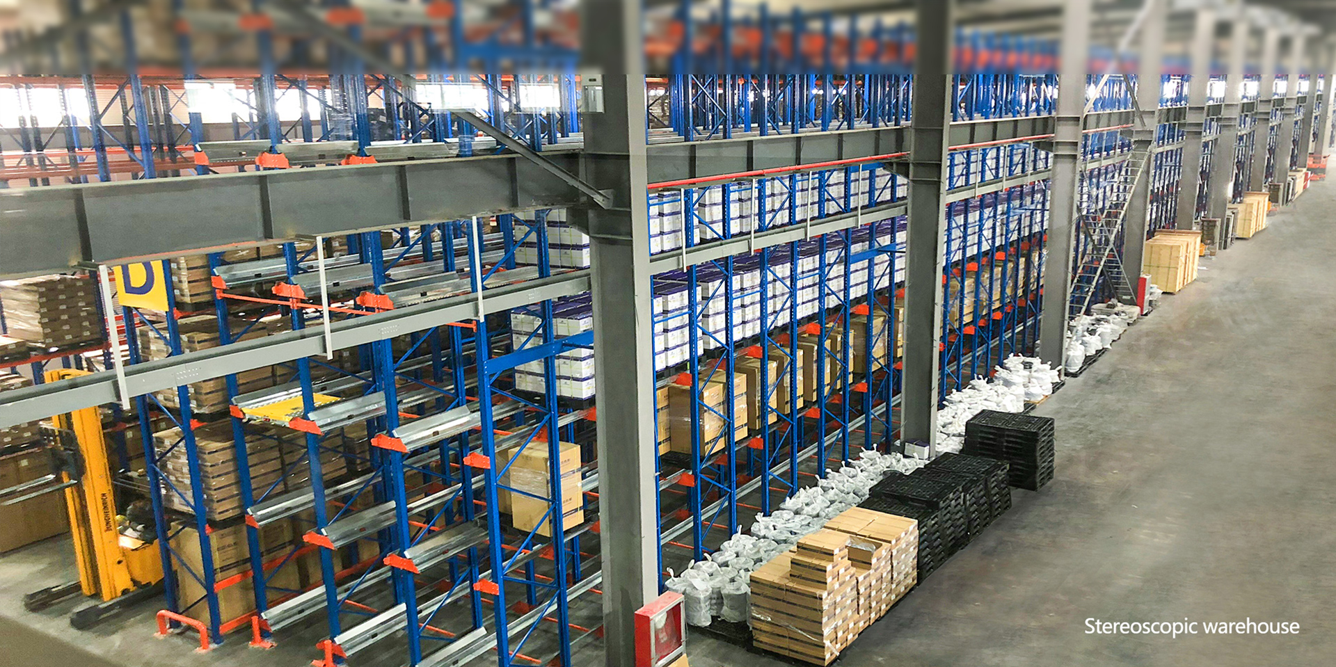 Linkbasic Information Technology Co., Ltd.